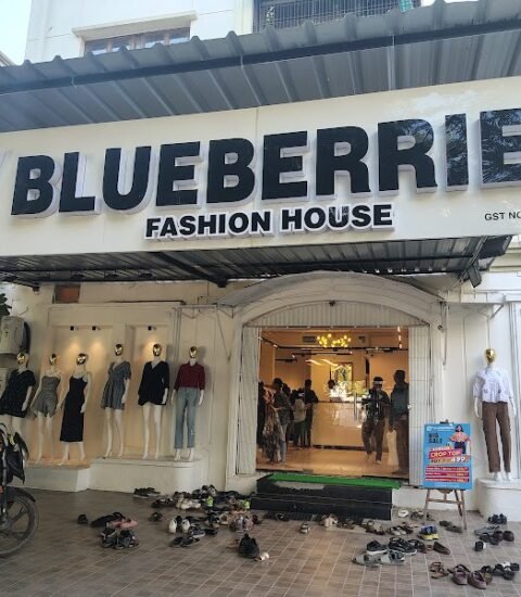 Blueberries fashion house ( vadodara) - Gallery Photo 5