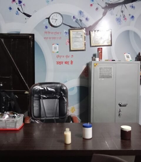 Guru Nanak Skin Clinic - Gallery Photo 3