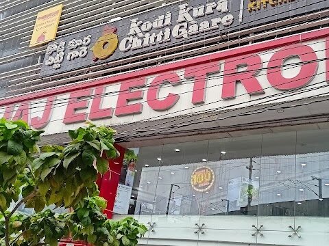 Bajaj Electronics - Jubilee Hills - Feature Photo