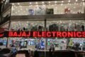 Bajaj Electronics - MG Road - Gallery Photo 2