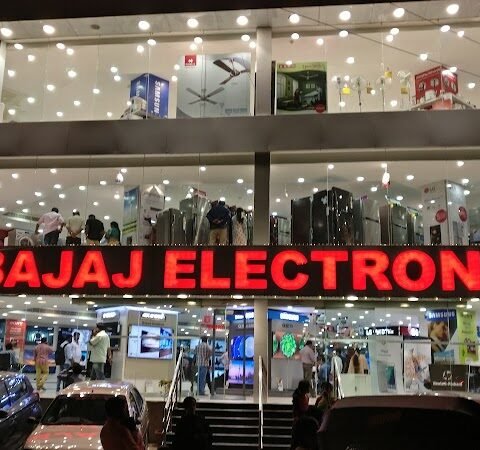 Bajaj Electronics - MG Road - Gallery Photo 2