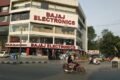 Bajaj Electronics - MG Road - Gallery Photo 4