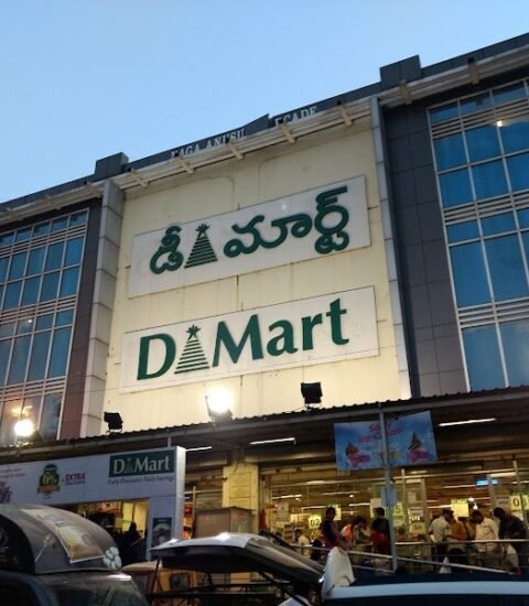 D Mart Malakpet - Feature Photo