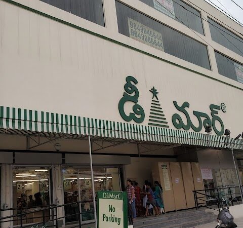 D-Mart Vanasthalipuram - Feature Photo