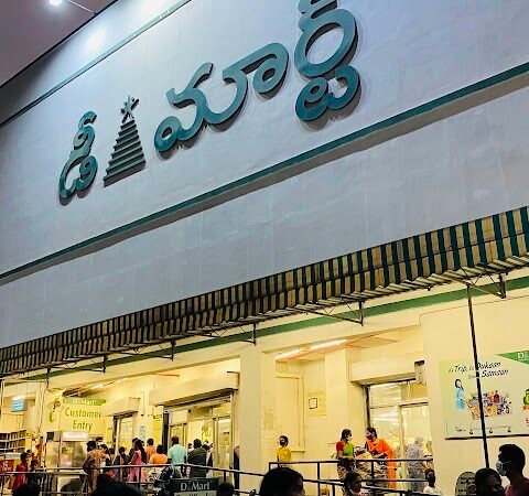 DMart Miyapur - Feature Photo