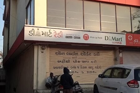 D'Mart ready - Feature Photo