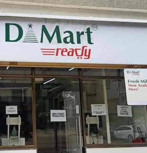 D'Mart ready - Gallery Photo 4