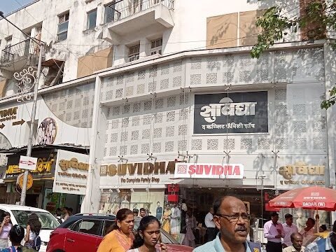 Dadar West Rly. Station - Gallery Photo 2