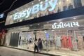 EasyBuy - Maninagar, Ahmedabad - Feature Photo