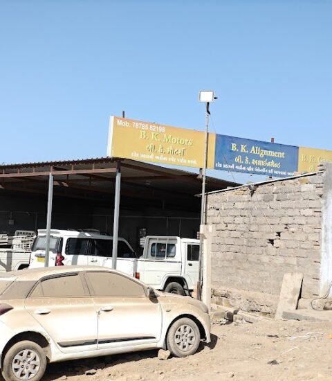 Gujrat Kabadi market 2 - Feature Photo