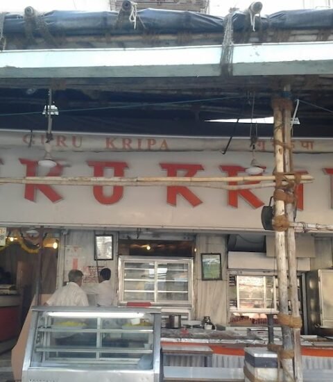 Gurukripa - Feature Photo