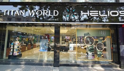 Helios Watch Store - Maninagar, Ahmedabad - Feature Photo