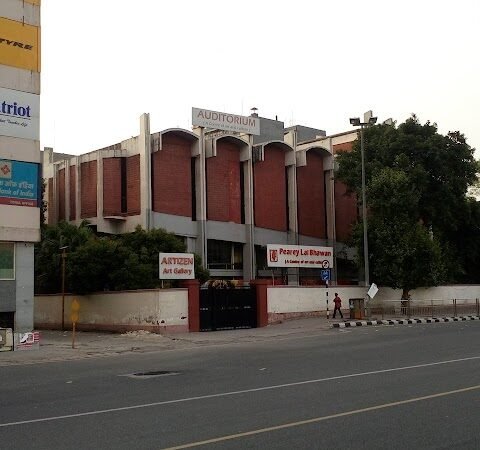 JK Tyre - Head Office - Gallery Photo 2