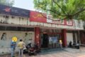 Kalkaji Head Post Office - Gallery Photo 4