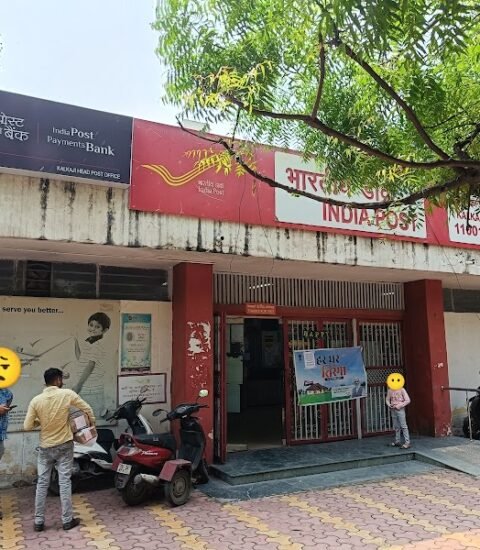 Kalkaji Head Post Office - Gallery Photo 4