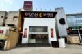 Kalyan Jewellers - Maninagar, Ahmedabad - Feature Photo