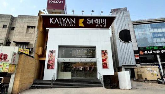 Kalyan Jewellers - Maninagar, Ahmedabad - Feature Photo