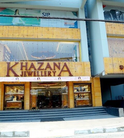 Khazana Jewellery - Hyderabad - Somajiguda - Feature Photo