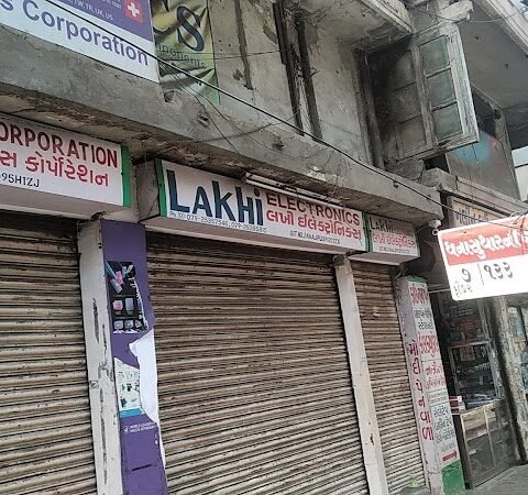 Lakhi Electronics Corporation - Feature Photo