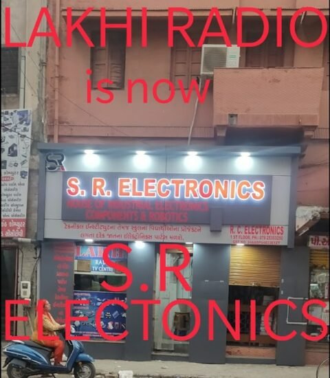 Lakhi Electronics Corporation - Gallery Photo 3