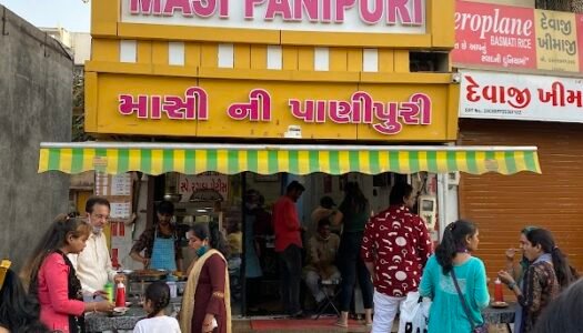 Masi ni Panipuri - Feature Photo