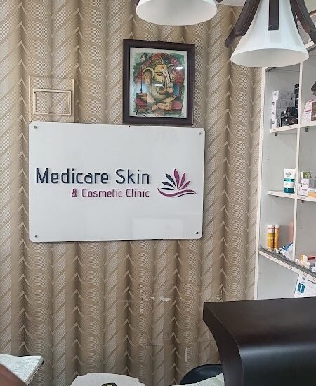Medicare Skin & Cosmetic Clinic - Feature Photo
