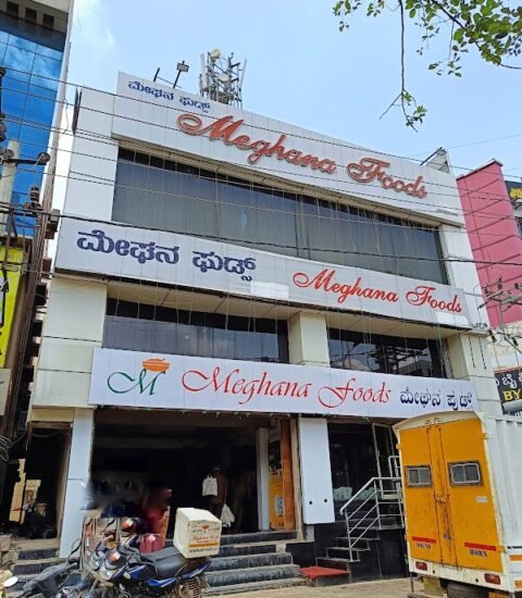 Meghana Foods - Marathahalli - Feature Photo
