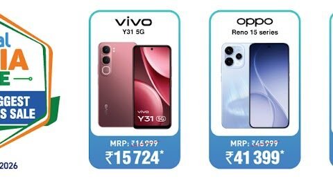 My Jio Store - Gallery Photo 3