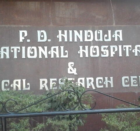 P. D. Hinduja Hospital and Medical Research Centre - Feature Photo