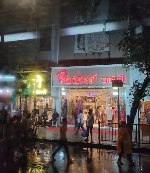 Paaneri Exim Pvt Ltd - Feature Photo