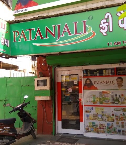 Patanjali Arogya Kendra - Feature Photo