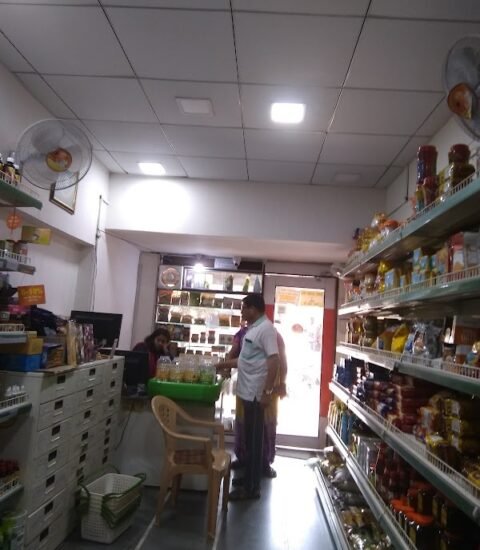 Patanjali Arogya Kendra - Gallery Photo 3