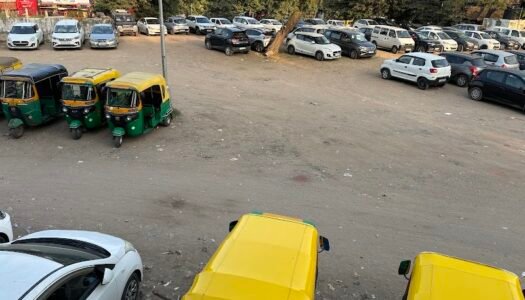 Pay and Parking Lot kankariya Gate No.4 4 - Feature Photo