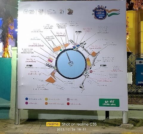 Pay and Parking Lot kankariya Gate No.4 4 - Gallery Photo 5