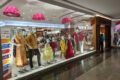 RmKV Wedding Silks Sarees Shop - Feature Photo