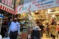 Sewa Gift Palace Pvt. Ltd. - Feature Photo