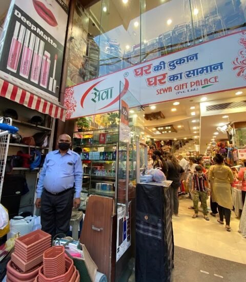 Sewa Gift Palace Pvt. Ltd. - Feature Photo