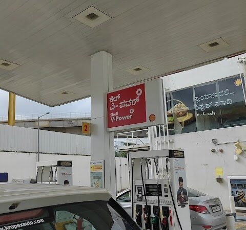 Shell - Gallery Photo 3