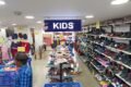 Sri Venkateswara Garments Unit 3 - Gallery Photo 2