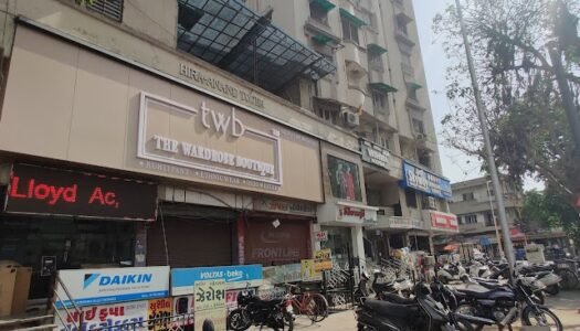 THE WARDROBE BOUTIQUE - Feature Photo