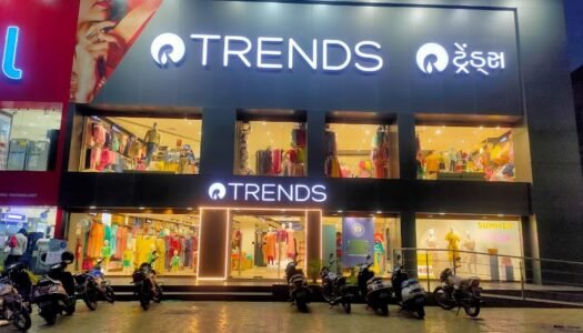 TRENDS - Feature Photo