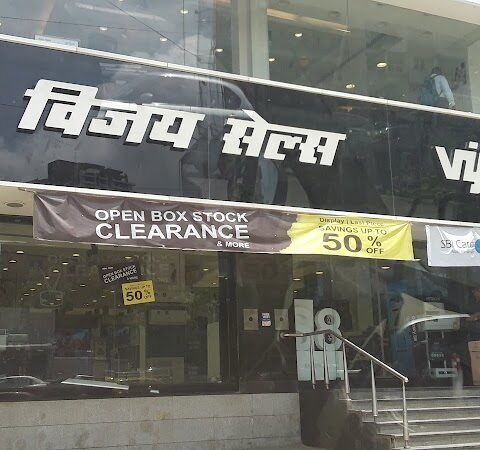 VIJAY SALES - PRABHADEVI - Feature Photo