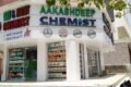 AAKASHDEEP CHEMIST - Feature Photo