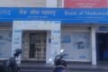 AKC-Baroda - Feature Photo