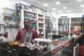 AMAR PAN - Feature Photo
