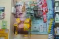 AMARAVATI PHARMACY - Feature Photo