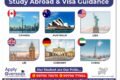 APPLY OVERSEAS - Feature Photo