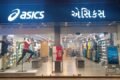 ASICS - Alkapuri, Vadodara - Feature Photo