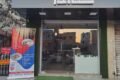 ATITHI CAFE & RESTAURENT @ ELLORAPARK - Feature Photo