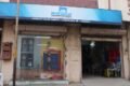 Adinath Sales Agency - Feature Photo